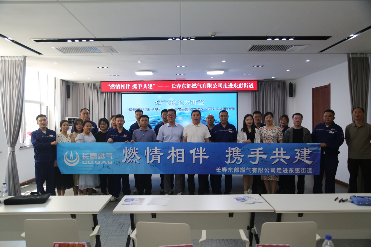 1719905586929282.jpg 微信圖片_20240702153103.jpg